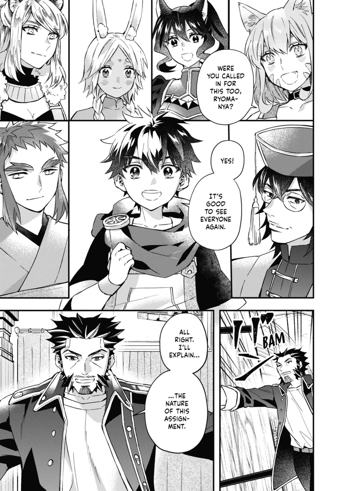 Read By the Grace of the Gods Manga Online