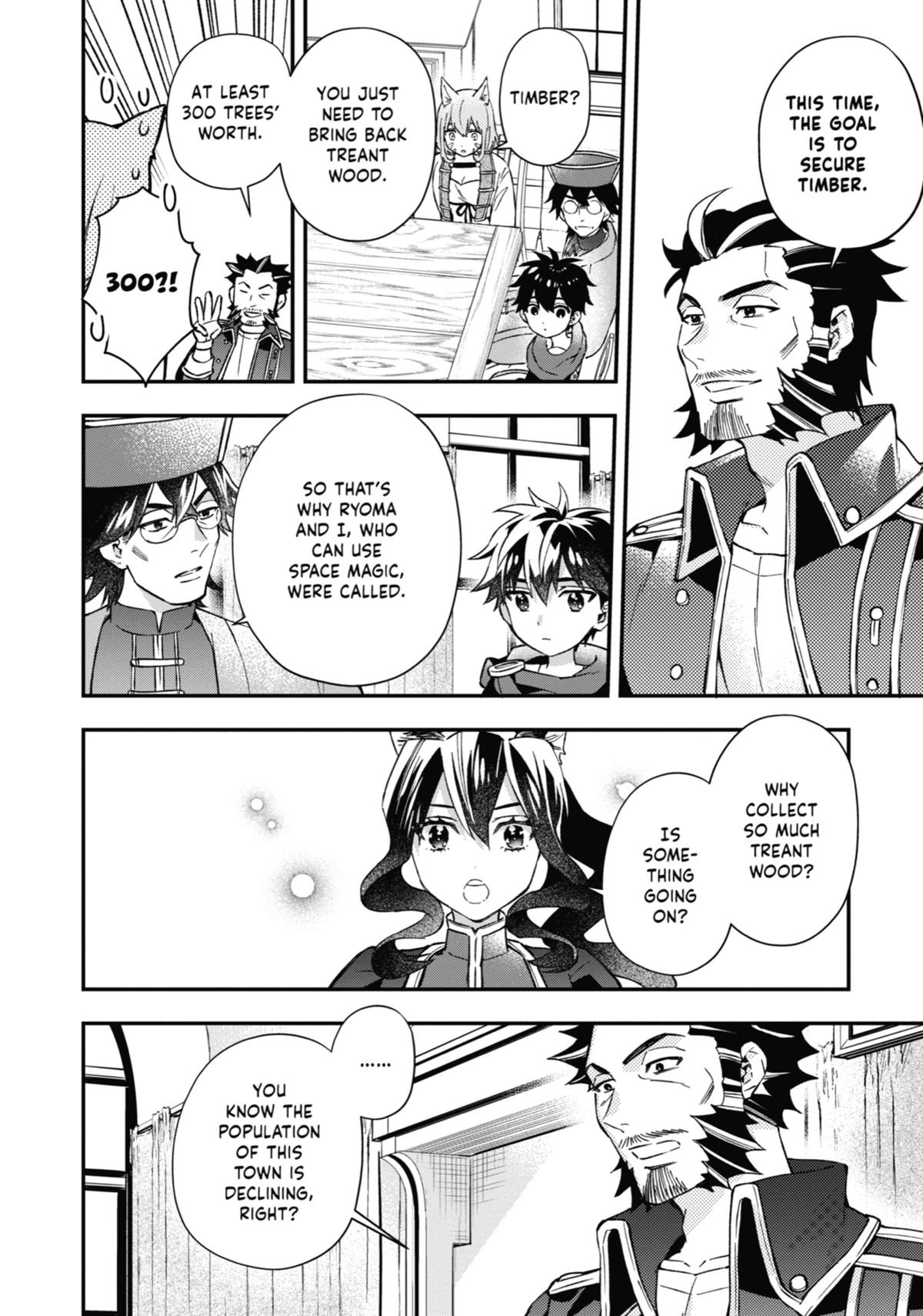 Read By the Grace of the Gods Manga Online