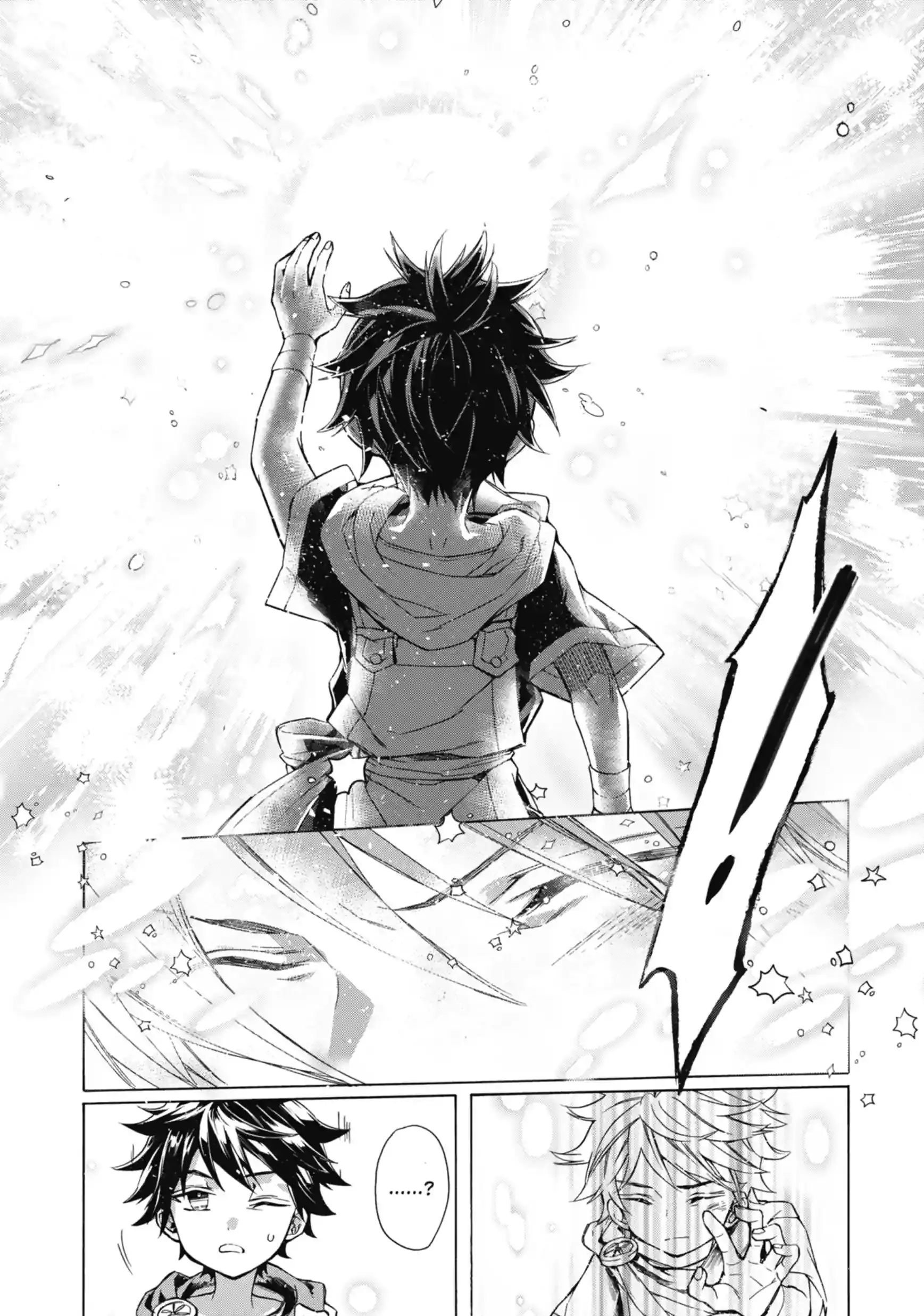 Read By the Grace of the Gods Manga Online