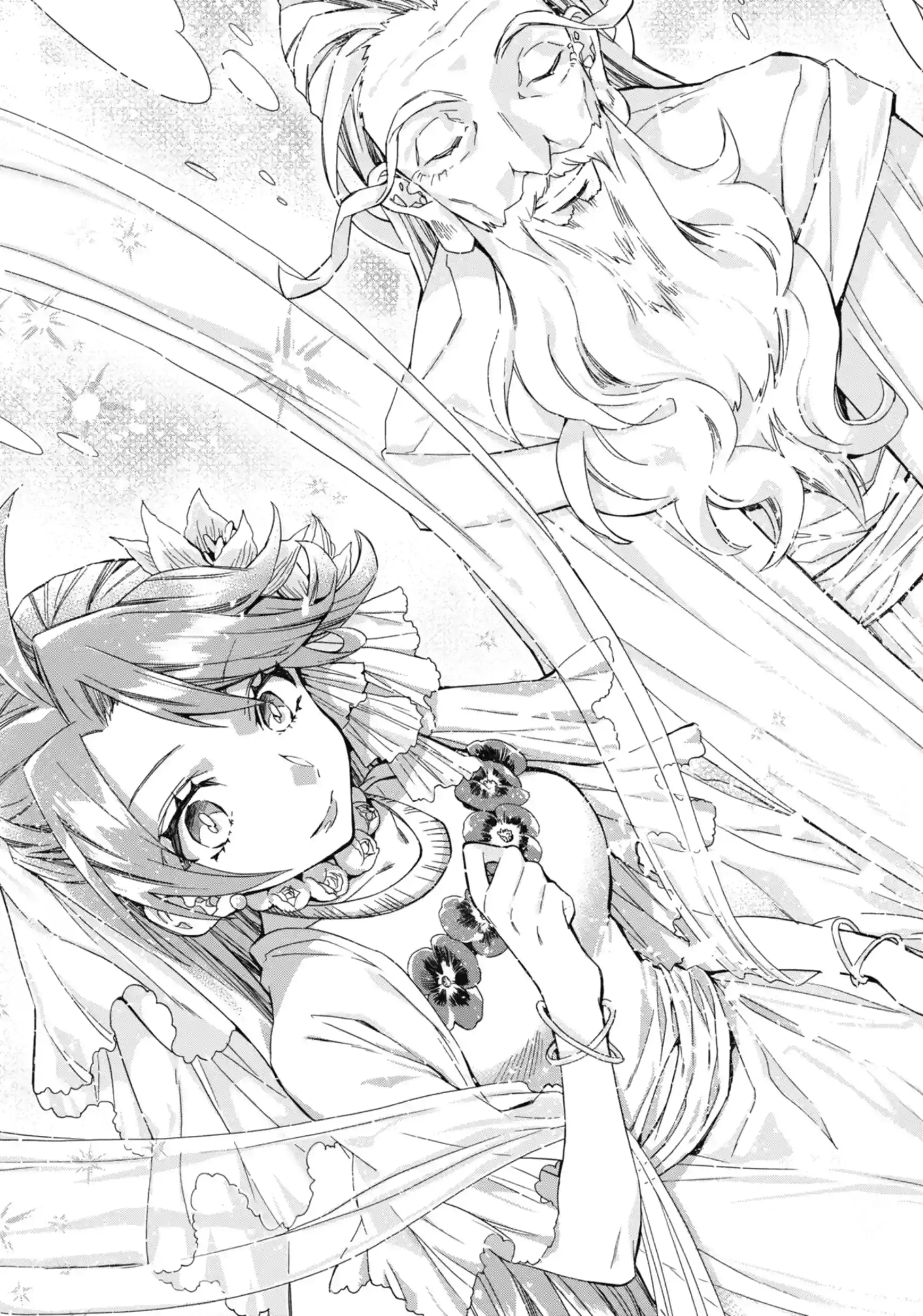 Read By the Grace of the Gods Manga Online
