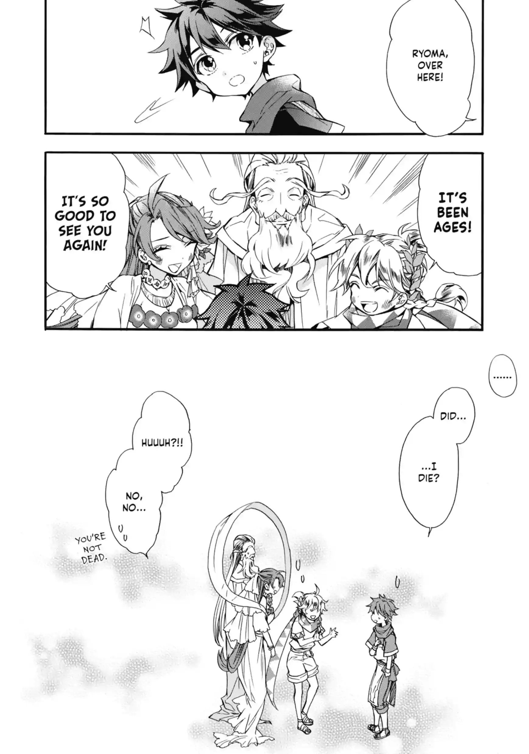 Read By the Grace of the Gods Manga Online