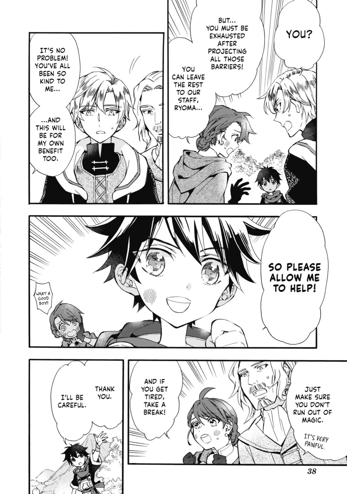 Read By the Grace of the Gods Manga Online