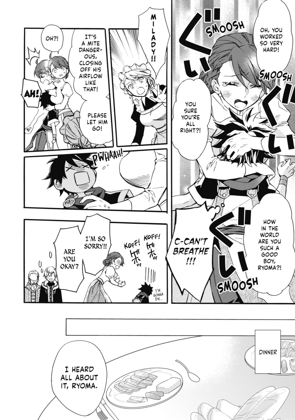 Read By the Grace of the Gods Manga Online