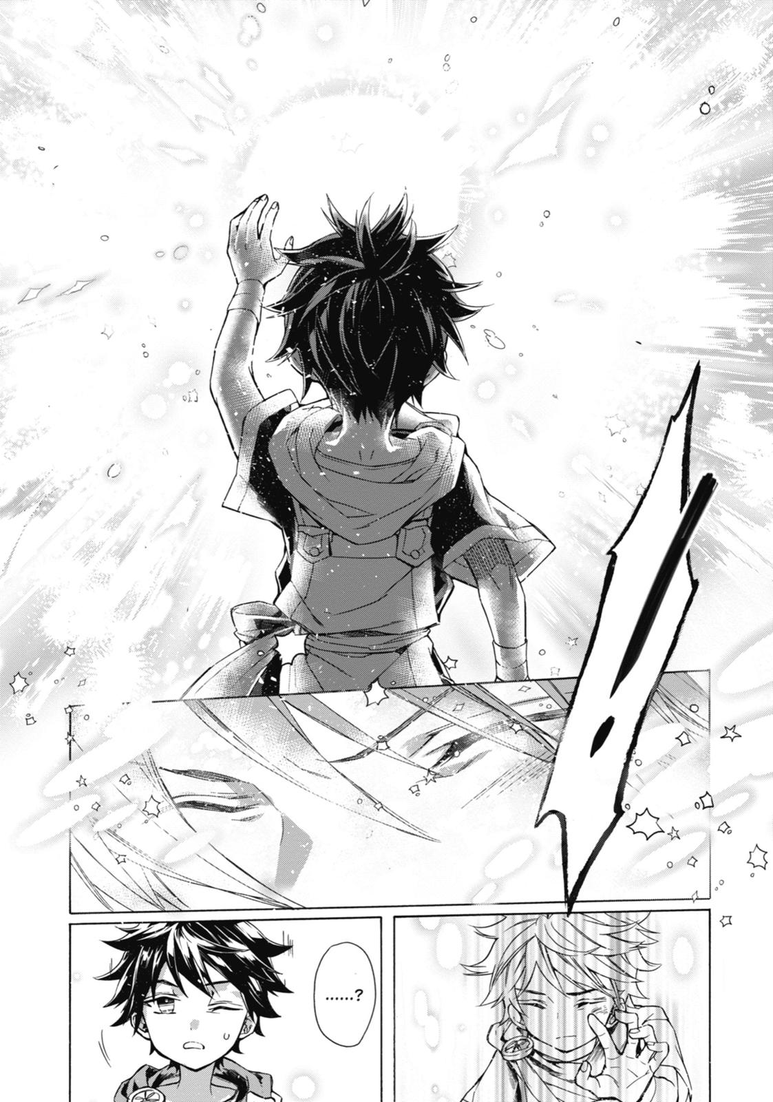 Read By the Grace of the Gods Manga Online