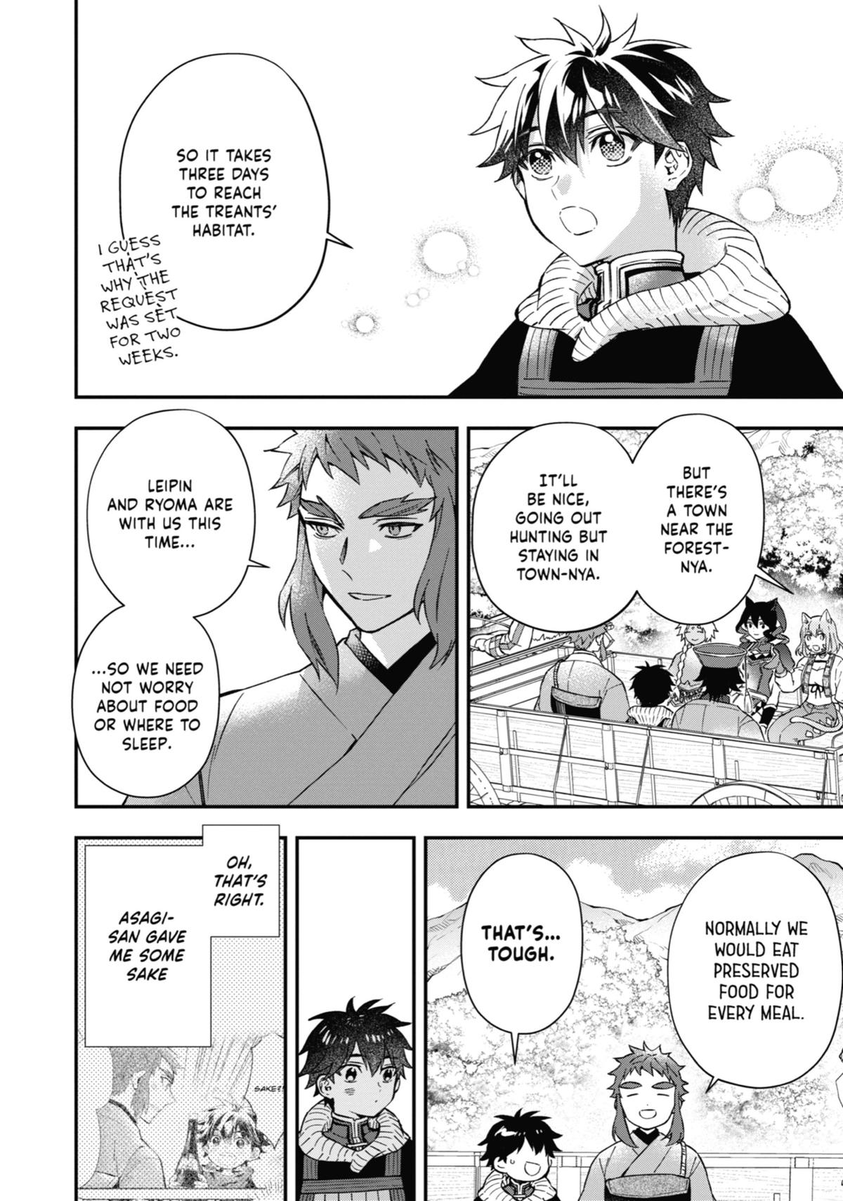 Read By the Grace of the Gods Manga Online