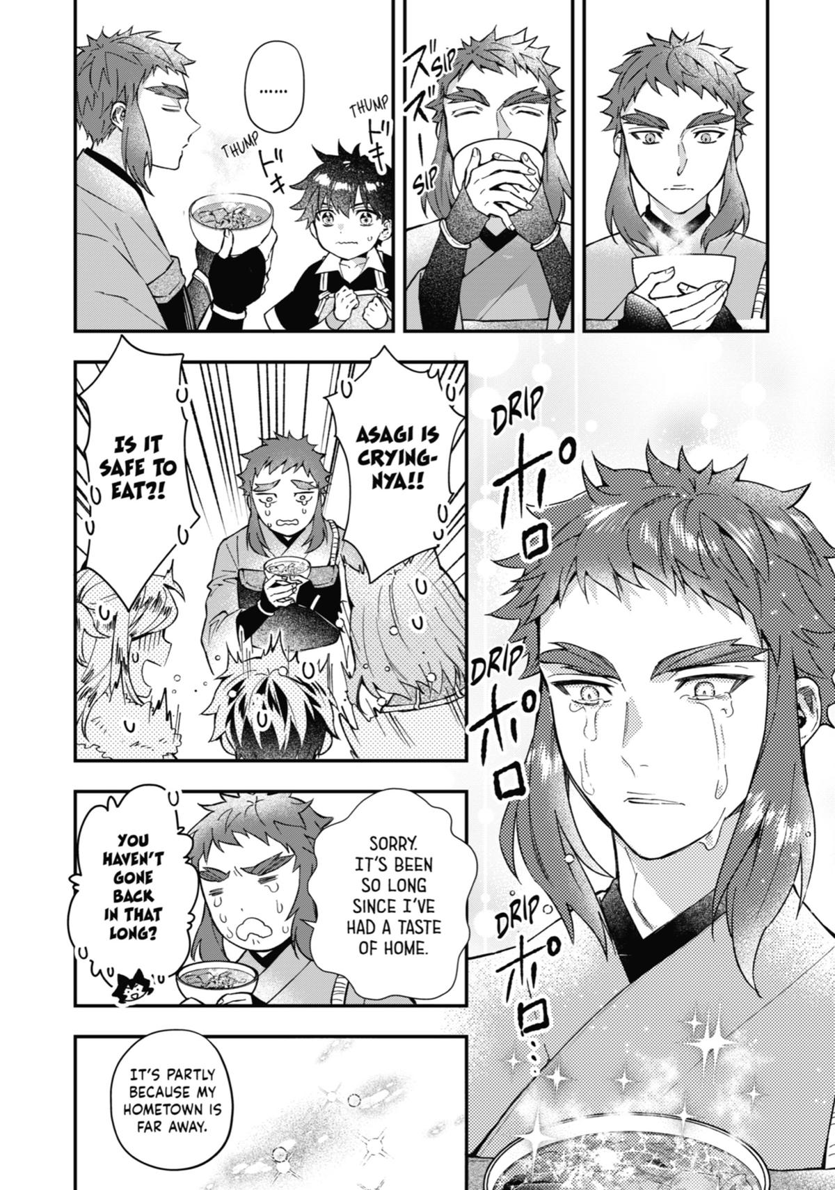 Read By the Grace of the Gods Manga Online