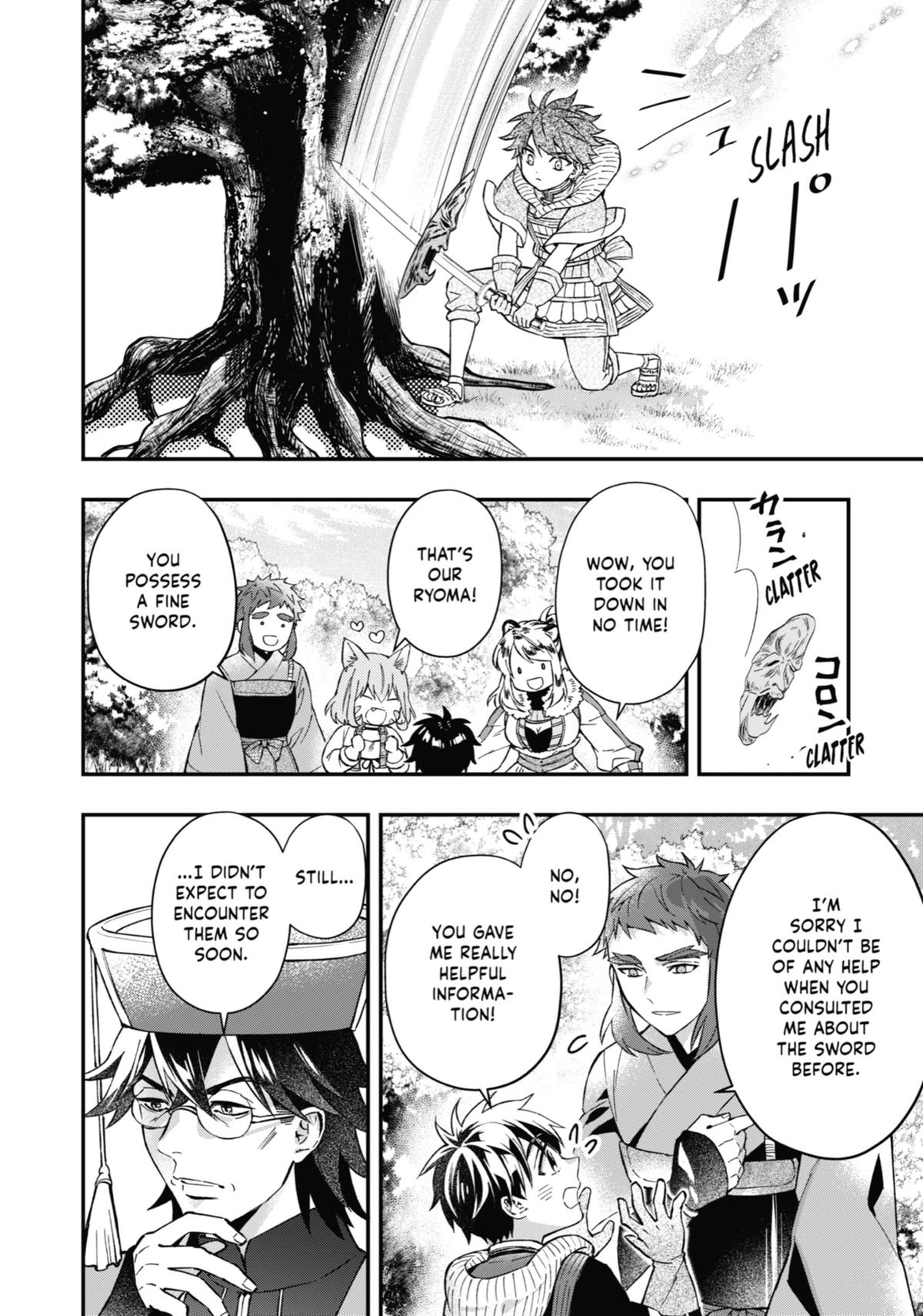 Read By the Grace of the Gods Manga Online