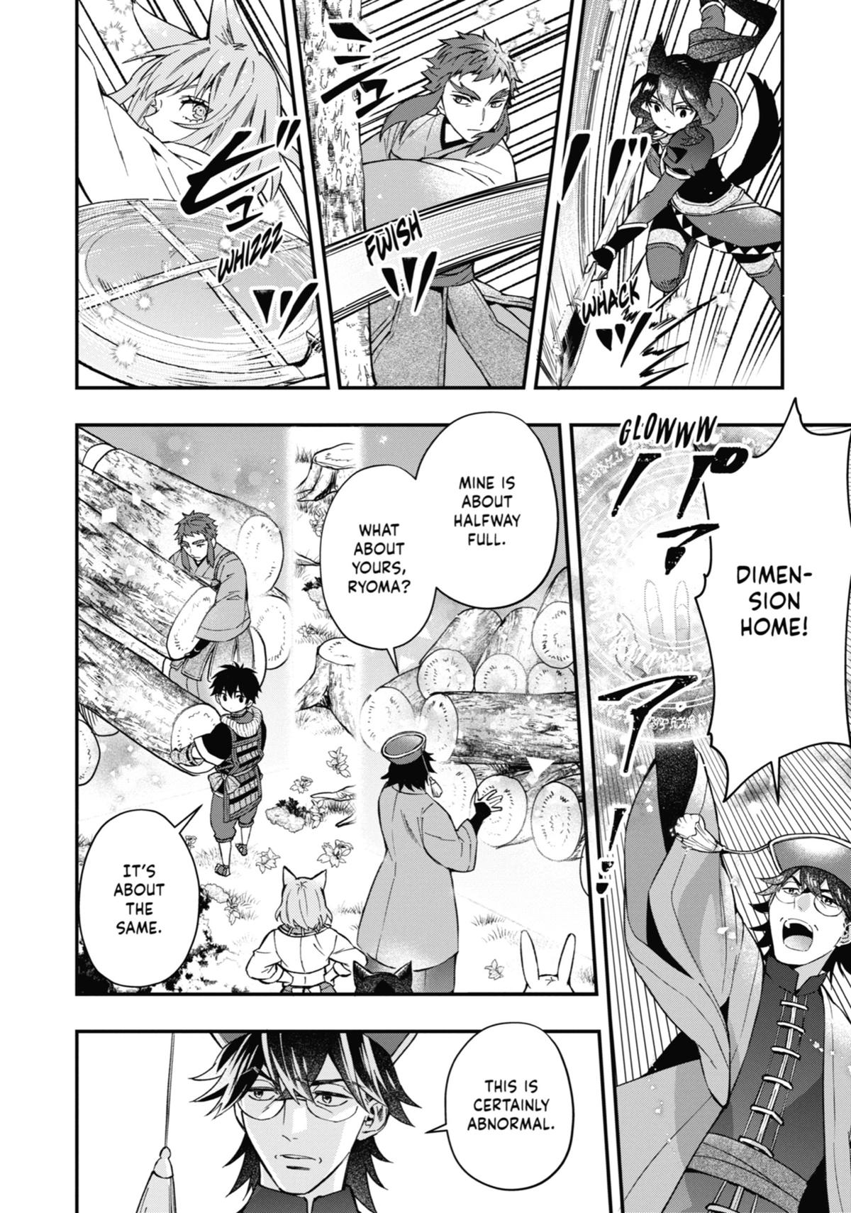 Read By the Grace of the Gods Manga Online