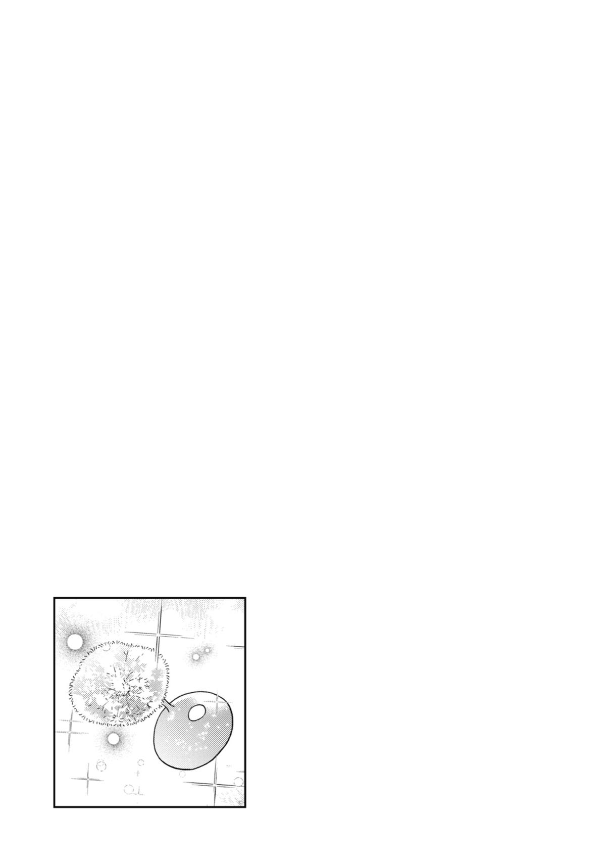 Read By the Grace of the Gods Manga Online