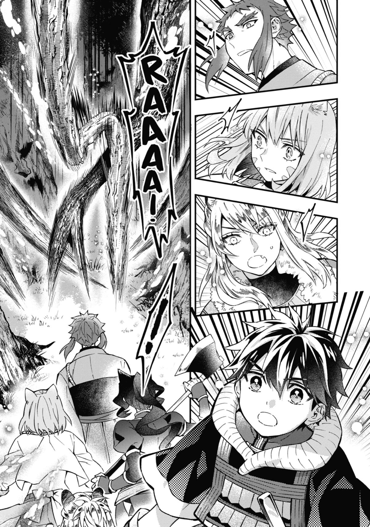 Read By the Grace of the Gods Manga Online
