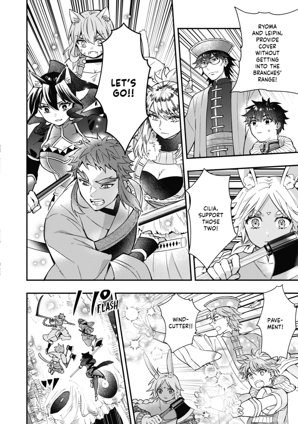 Read By the Grace of the Gods Manga Online