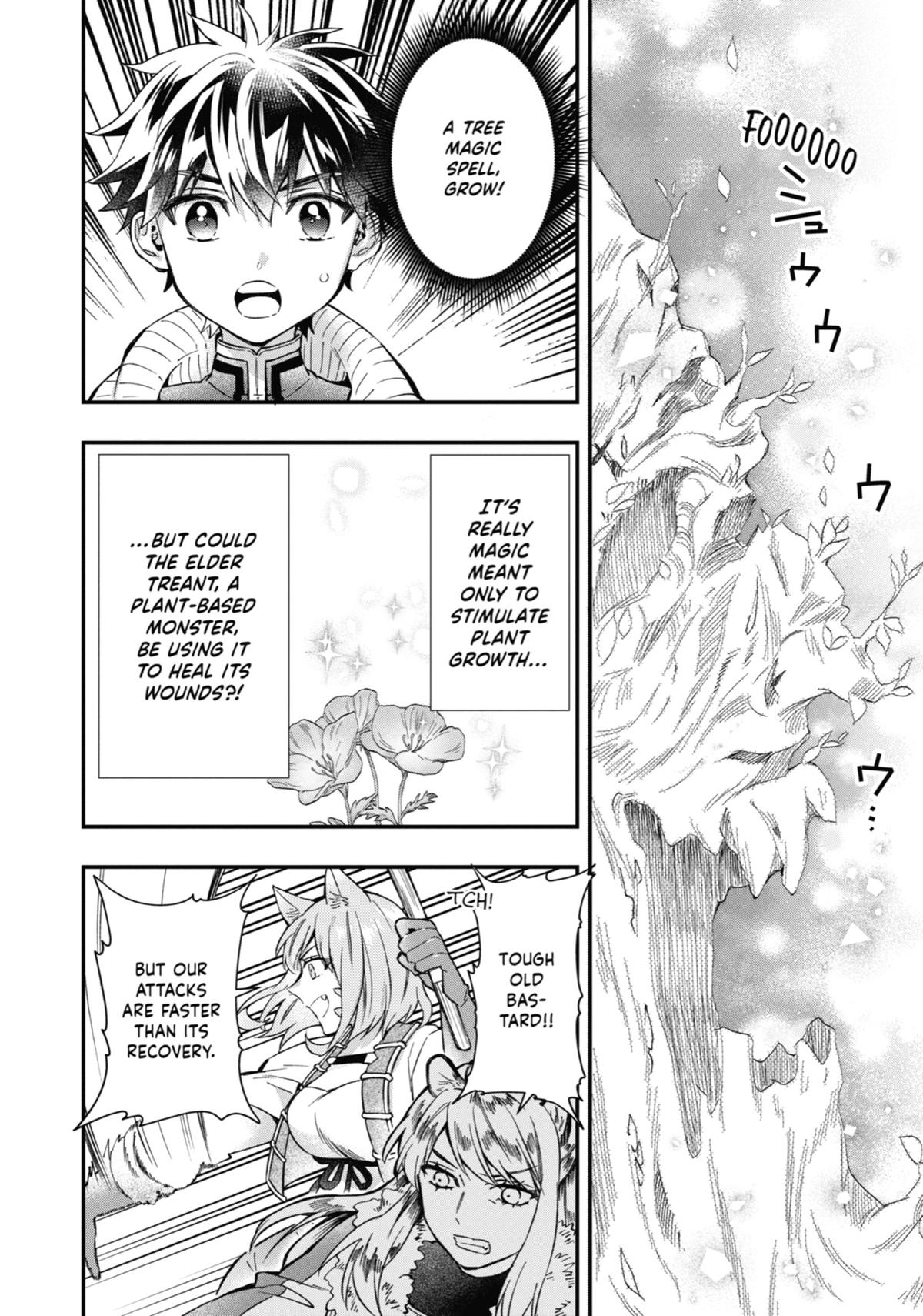 Read By the Grace of the Gods Manga Online