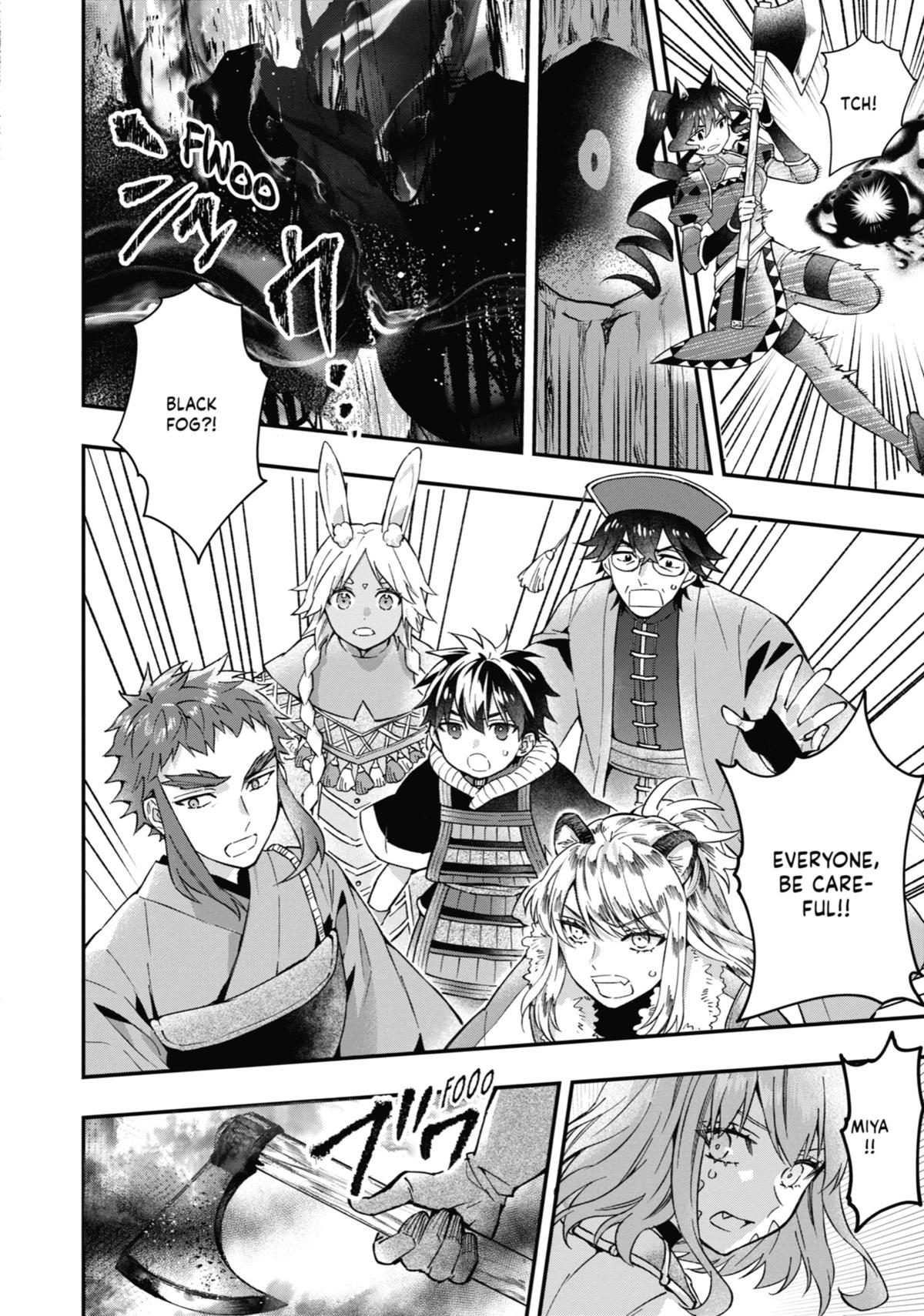 Read By the Grace of the Gods Manga Online