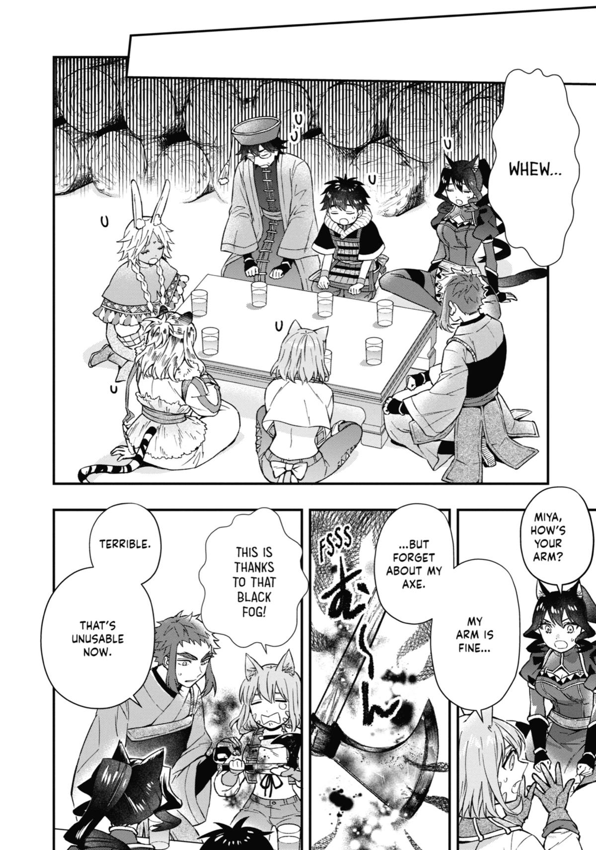 Read By the Grace of the Gods Manga Online