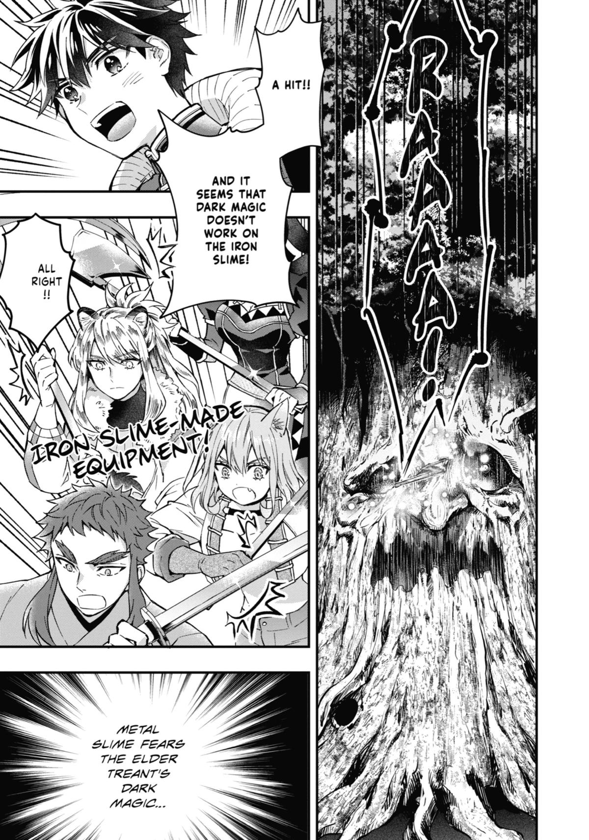 Read By the Grace of the Gods Manga Online