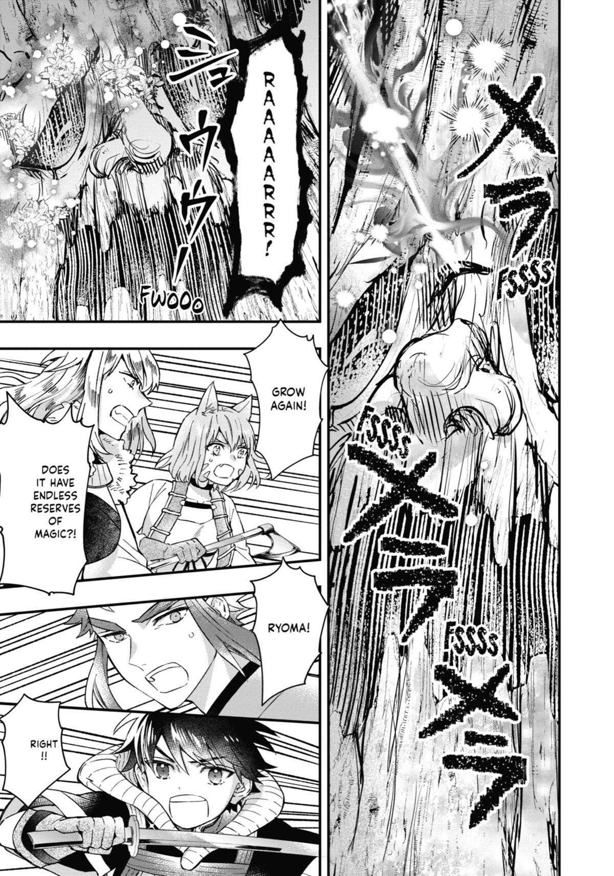 Read By the Grace of the Gods Manga Online