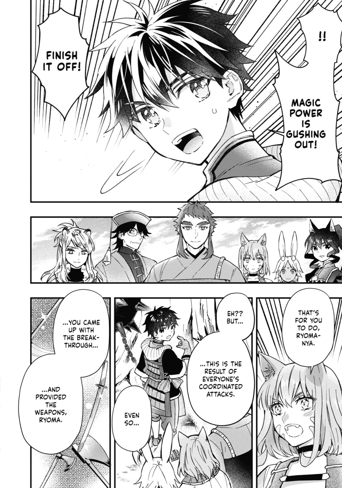 Read By the Grace of the Gods Manga Online
