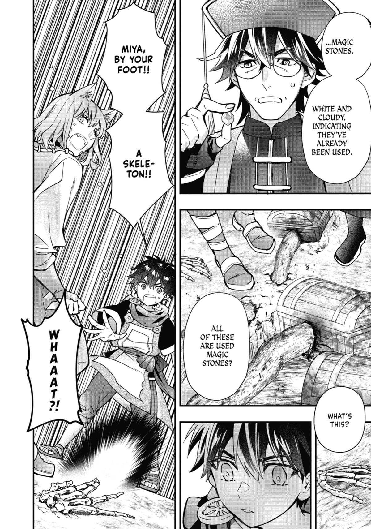 Read By the Grace of the Gods Manga Online