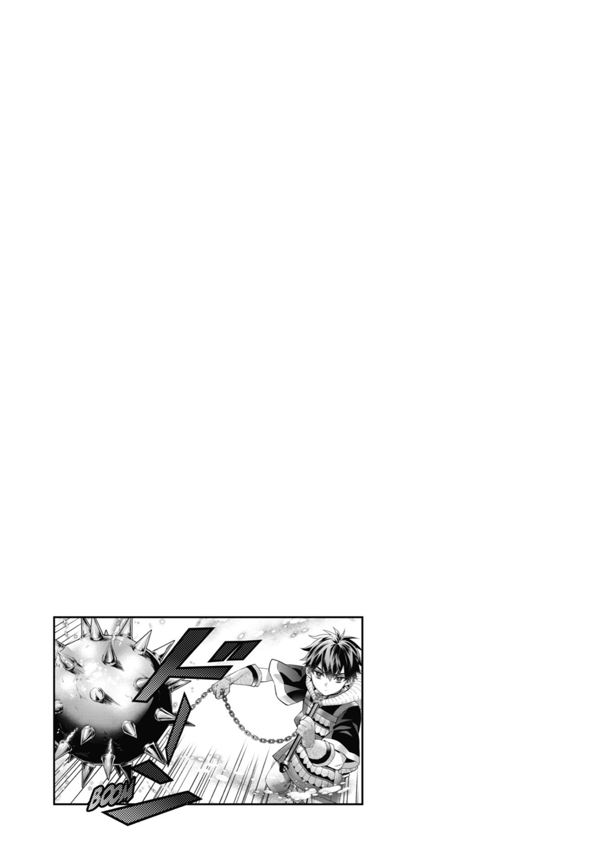 Read By the Grace of the Gods Manga Online