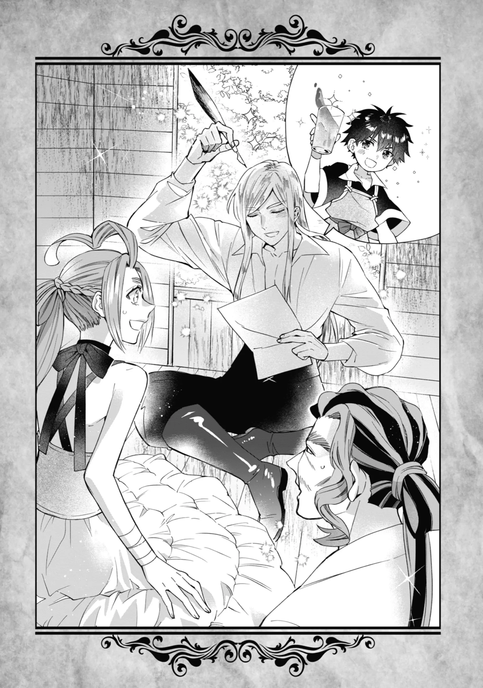 Read By the Grace of the Gods Manga Online