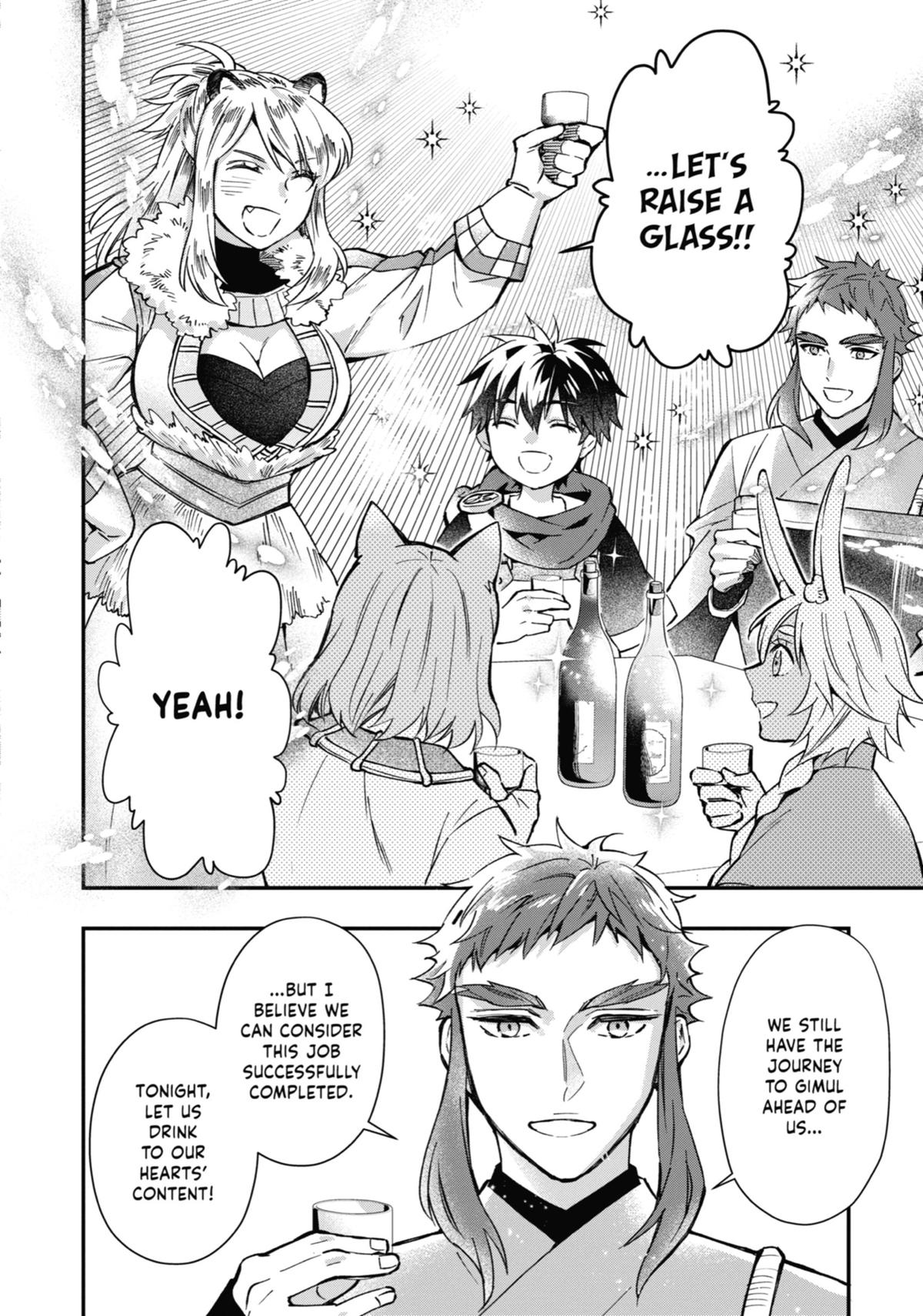 Read By the Grace of the Gods Manga Online