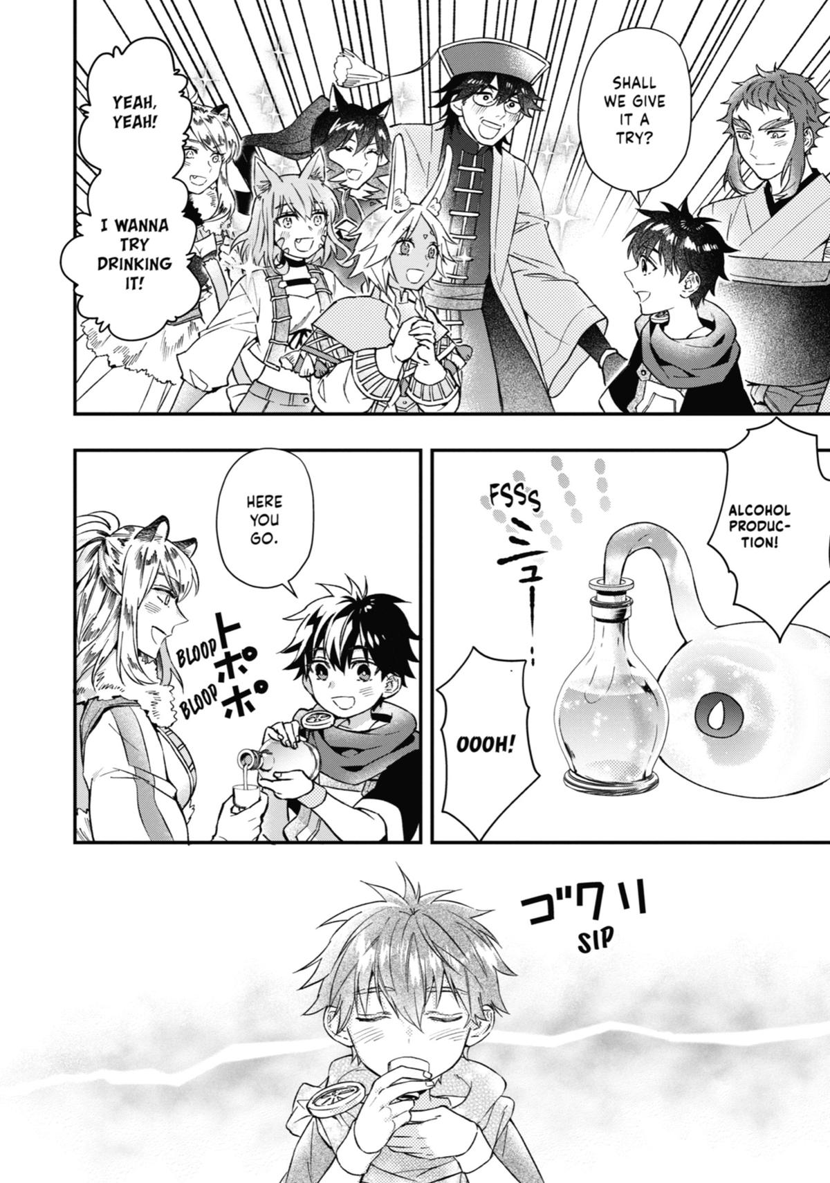 Read By the Grace of the Gods Manga Online