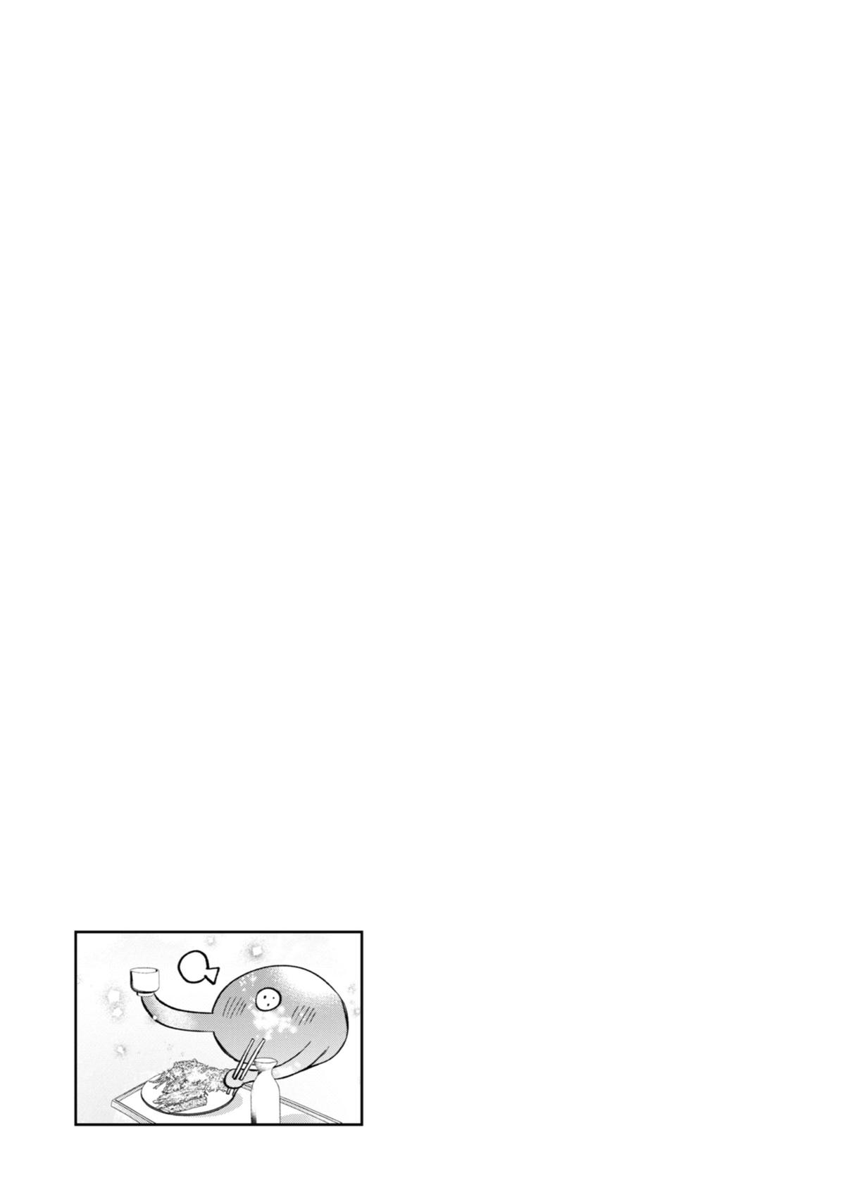 Read By the Grace of the Gods Manga Online