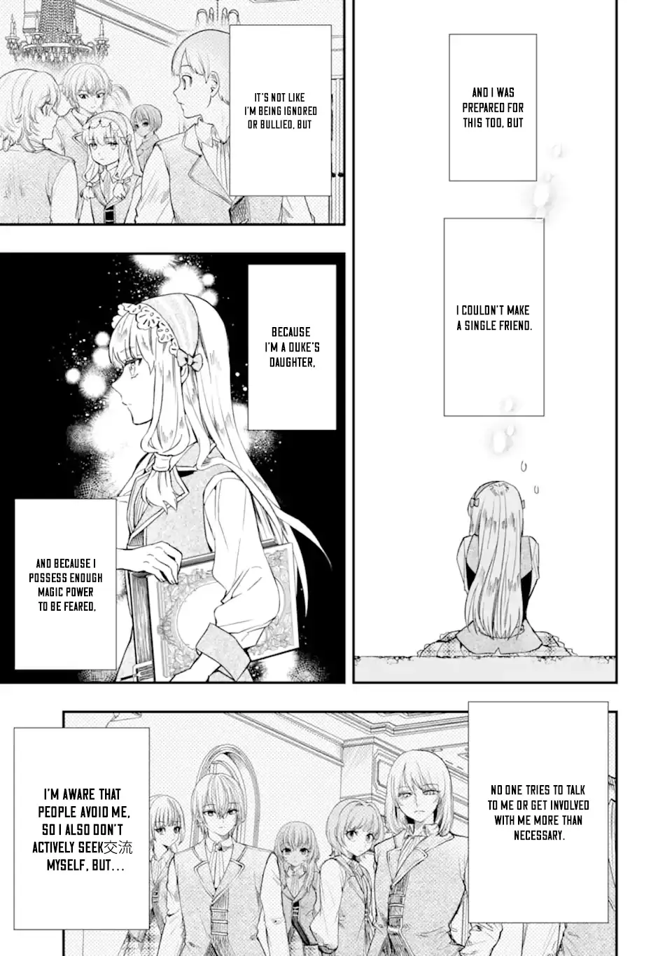 Read By the Grace of the Gods Manga Online