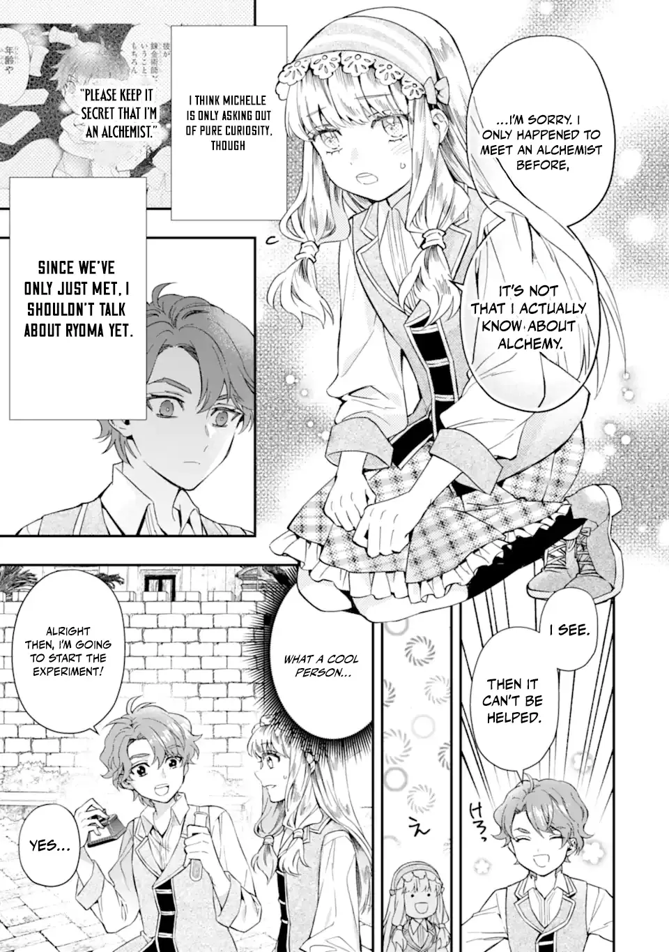Read By the Grace of the Gods Manga Online