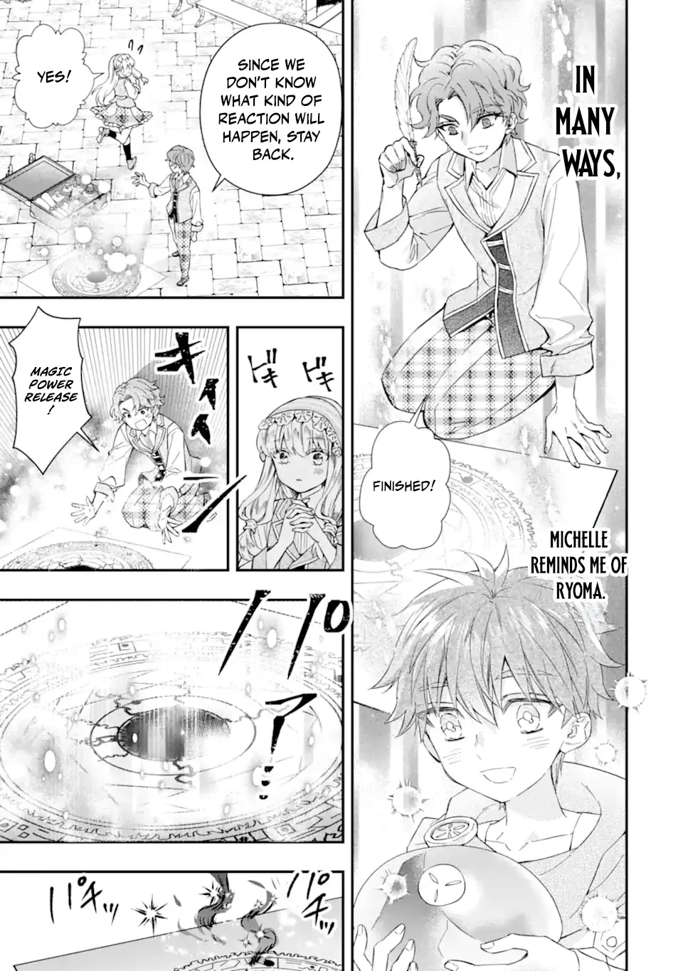 Read By the Grace of the Gods Manga Online