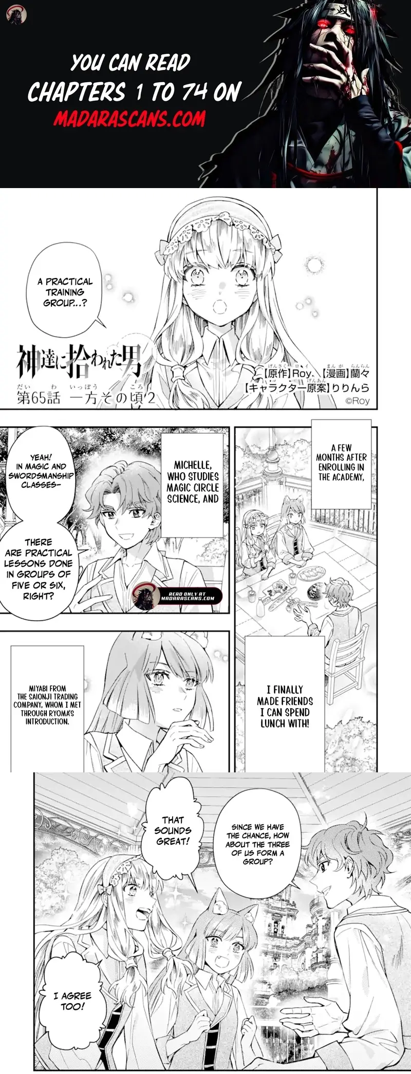 Read By the Grace of the Gods Manga Online