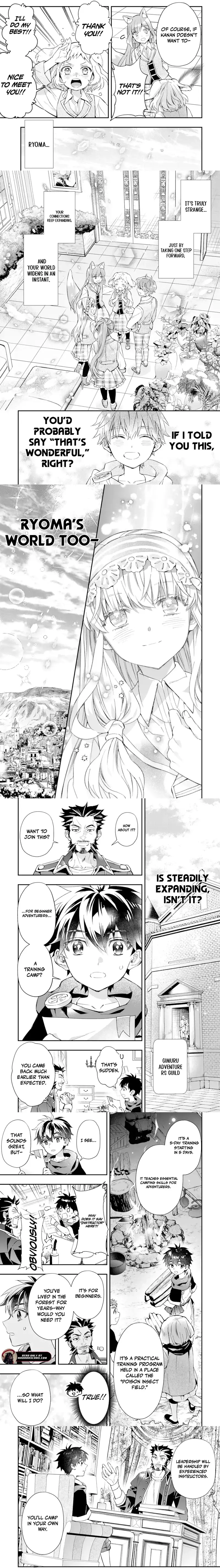 Read By the Grace of the Gods Manga Online