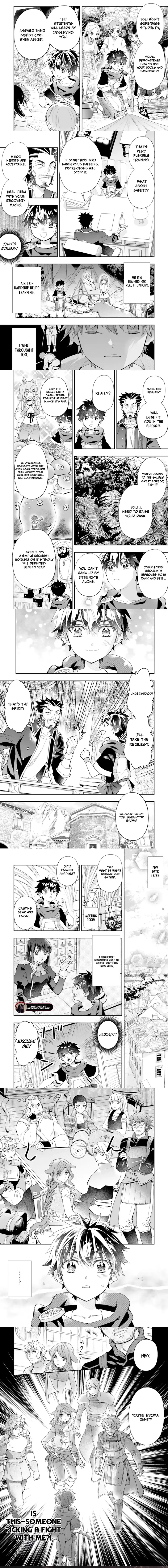 Read By the Grace of the Gods Manga Online