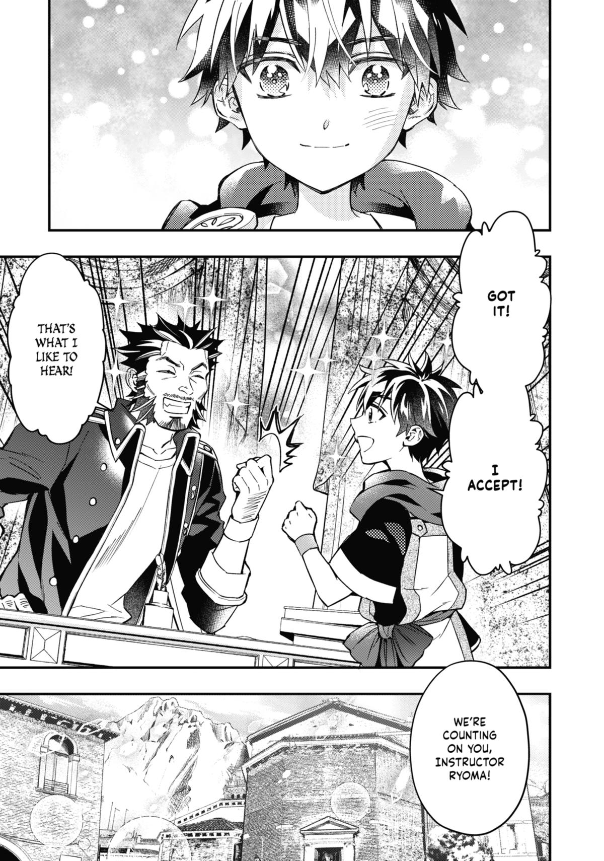 Read By the Grace of the Gods Manga Online