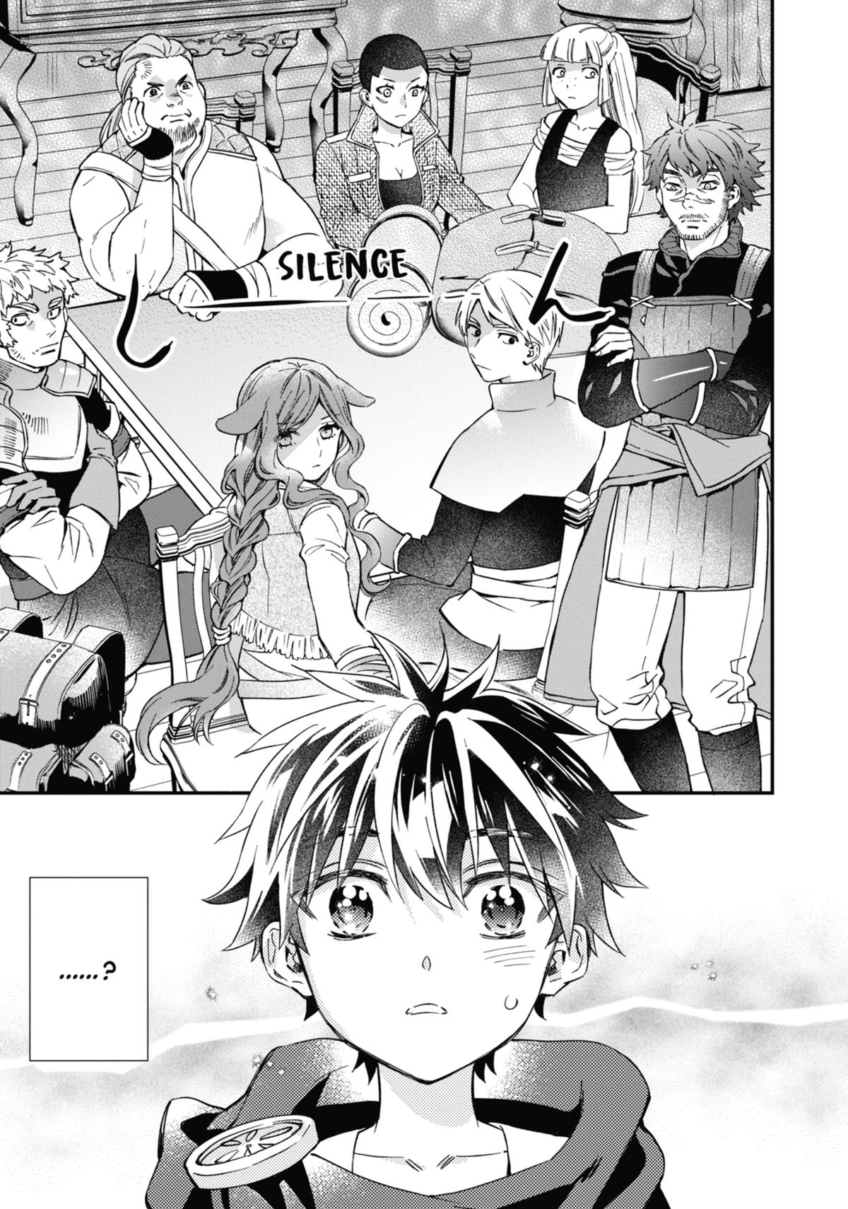Read By the Grace of the Gods Manga Online