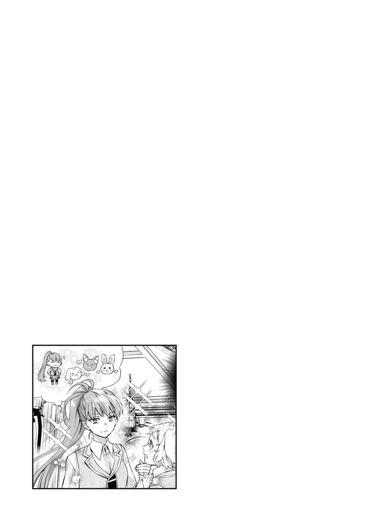 Read By the Grace of the Gods Manga Online