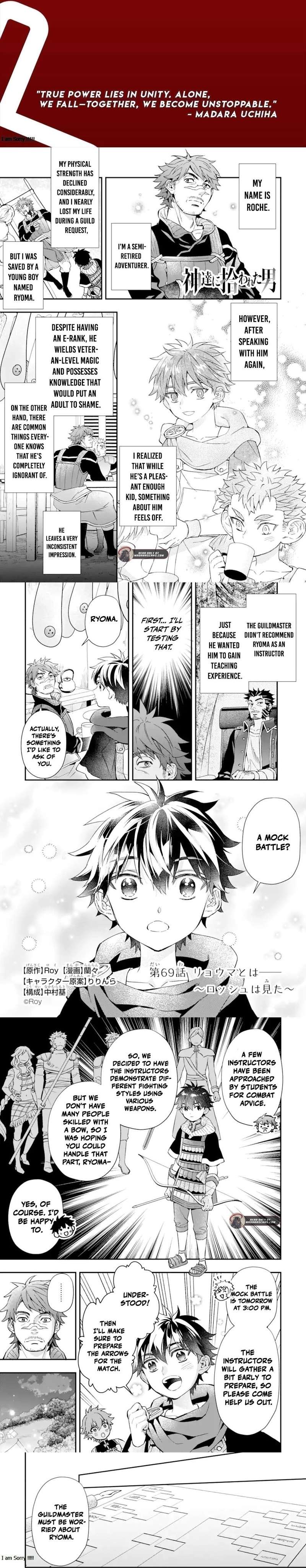 Read By the Grace of the Gods Manga Online