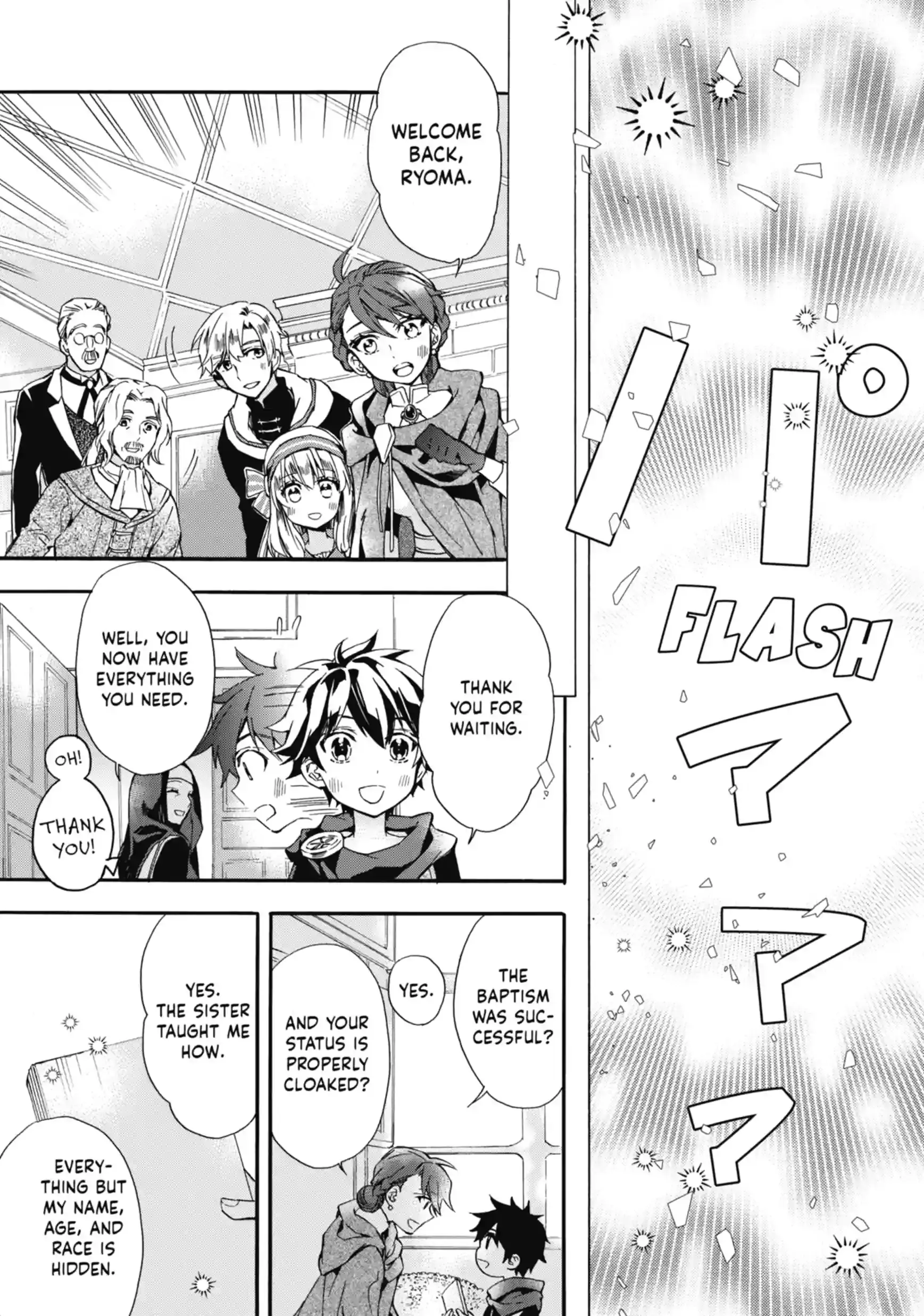 Read By the Grace of the Gods Manga Online