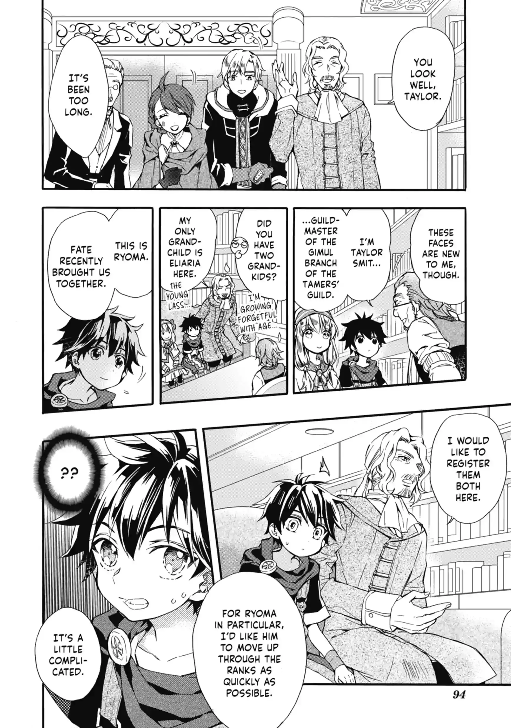 Read By the Grace of the Gods Manga Online