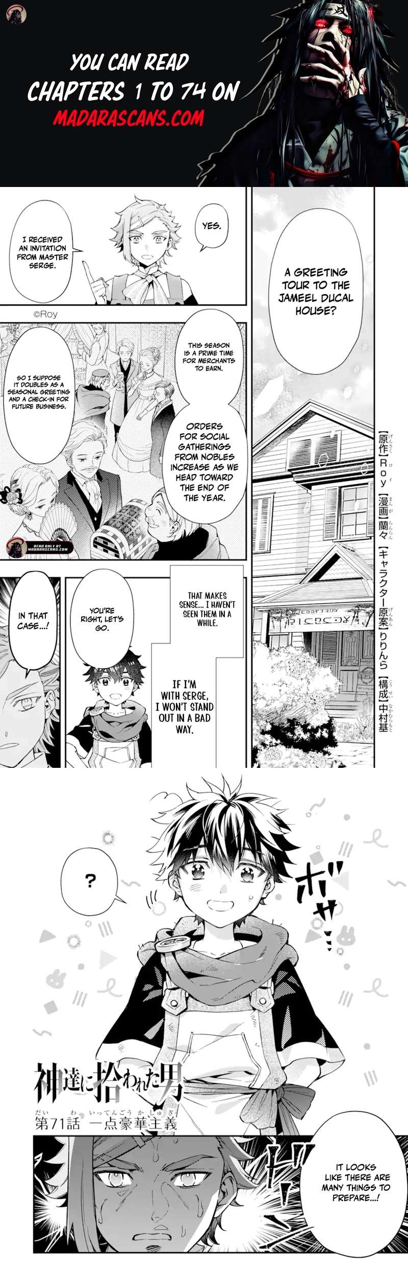 Read By the Grace of the Gods Manga Online