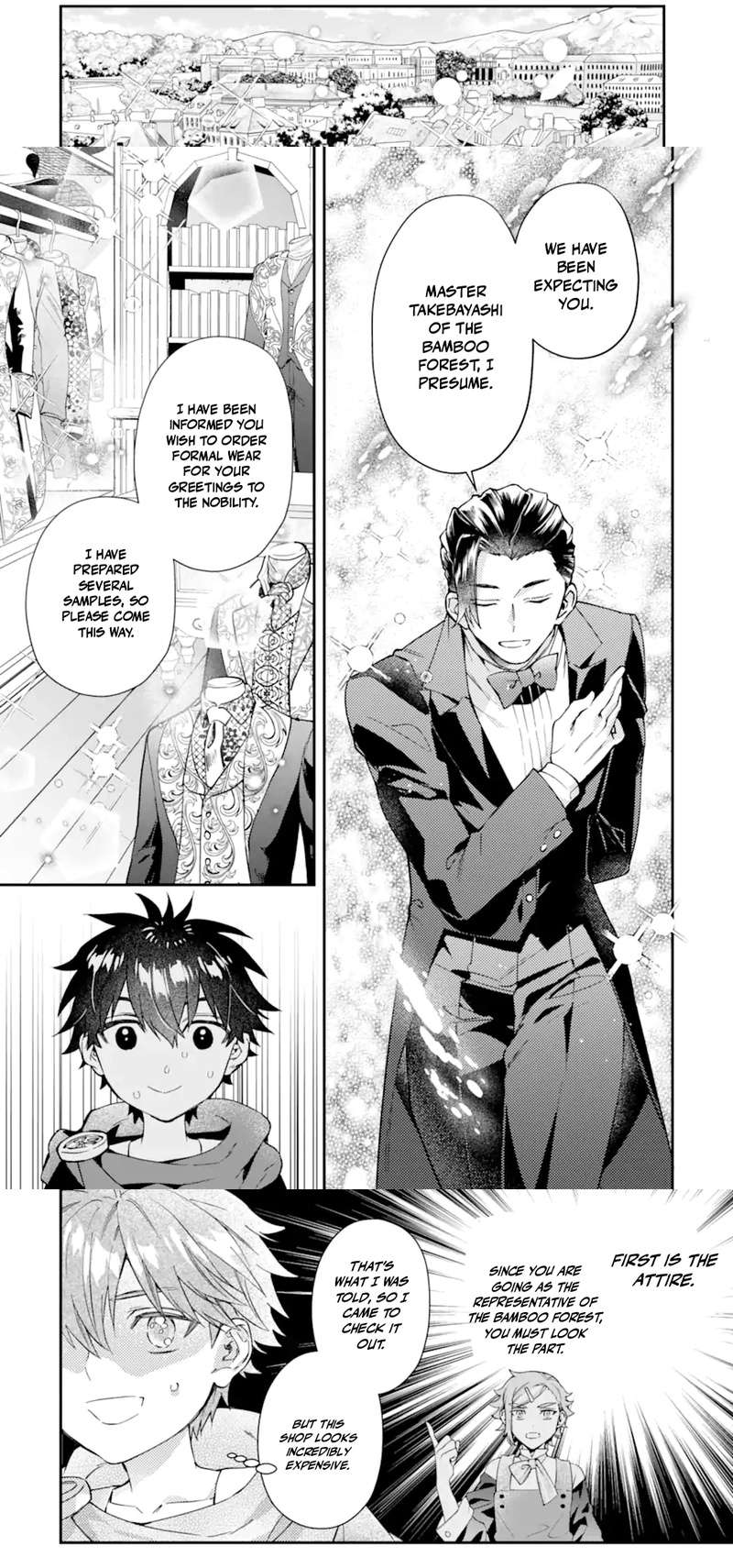 Read By the Grace of the Gods Manga Online