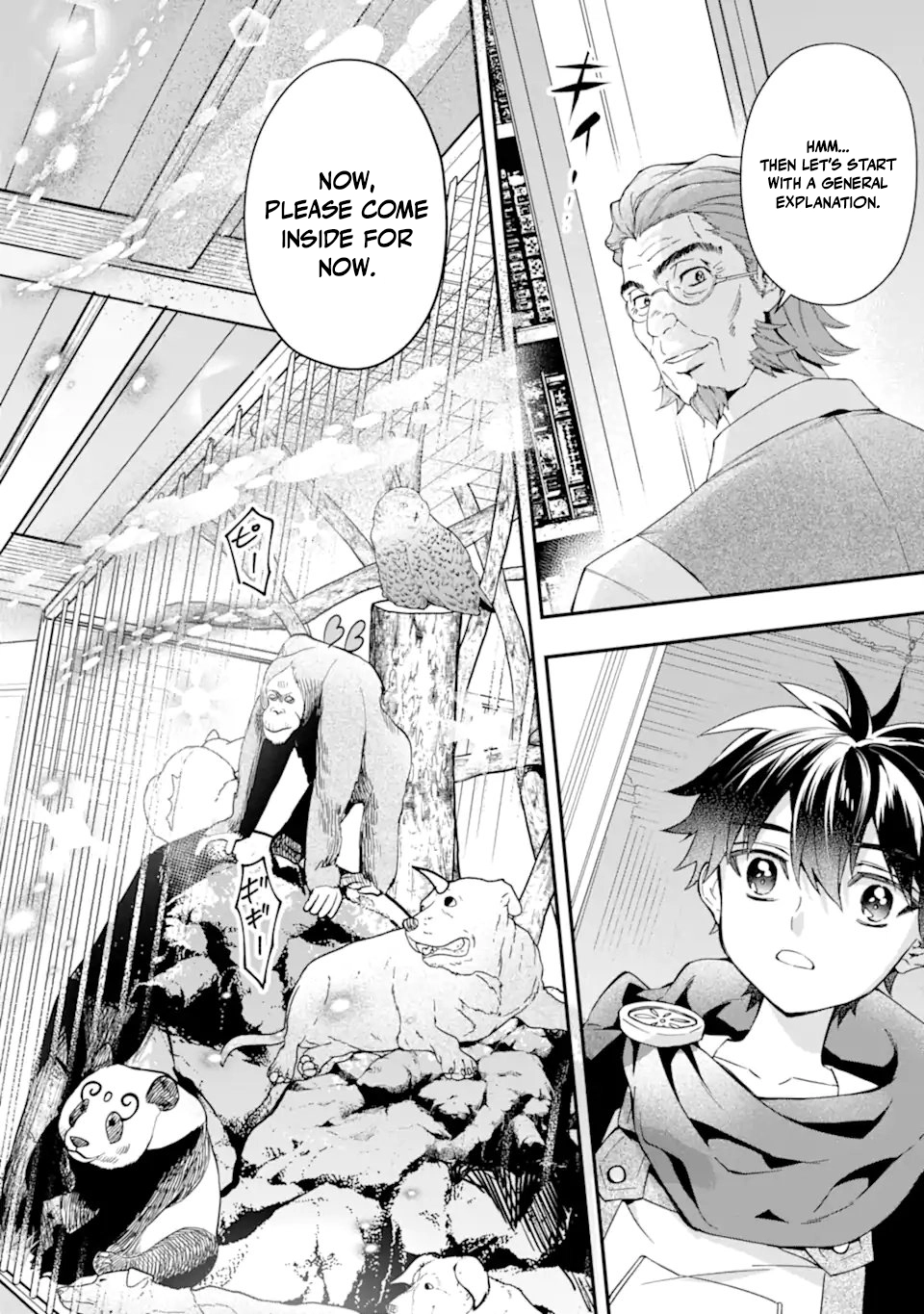 Read By the Grace of the Gods Manga Online