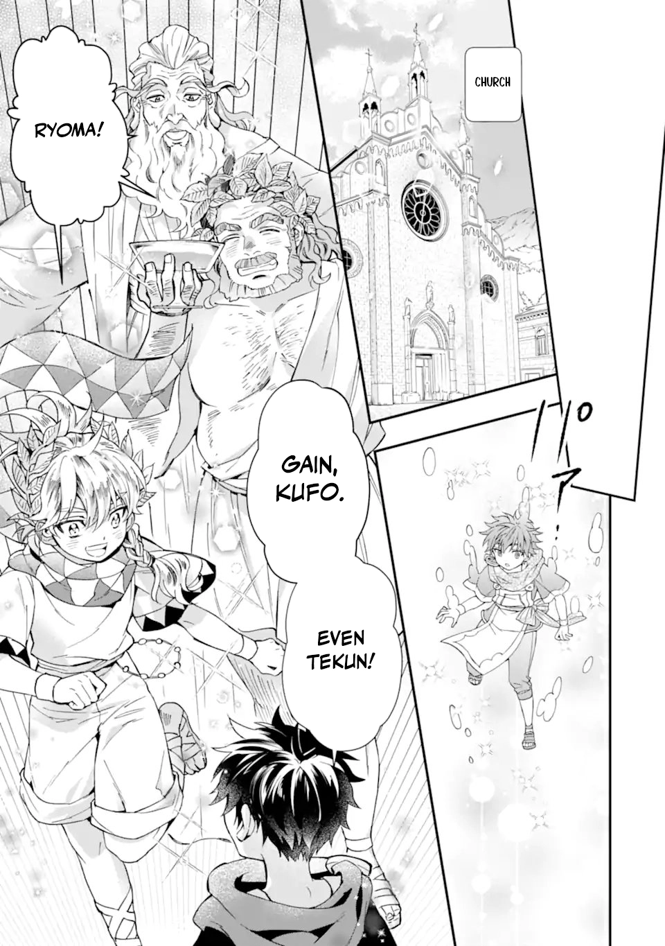 Read By the Grace of the Gods Manga Online
