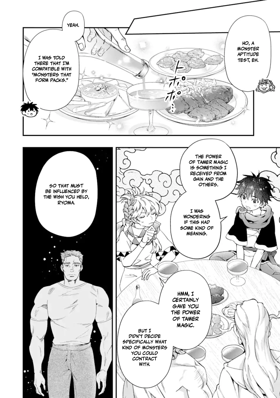 Read By the Grace of the Gods Manga Online