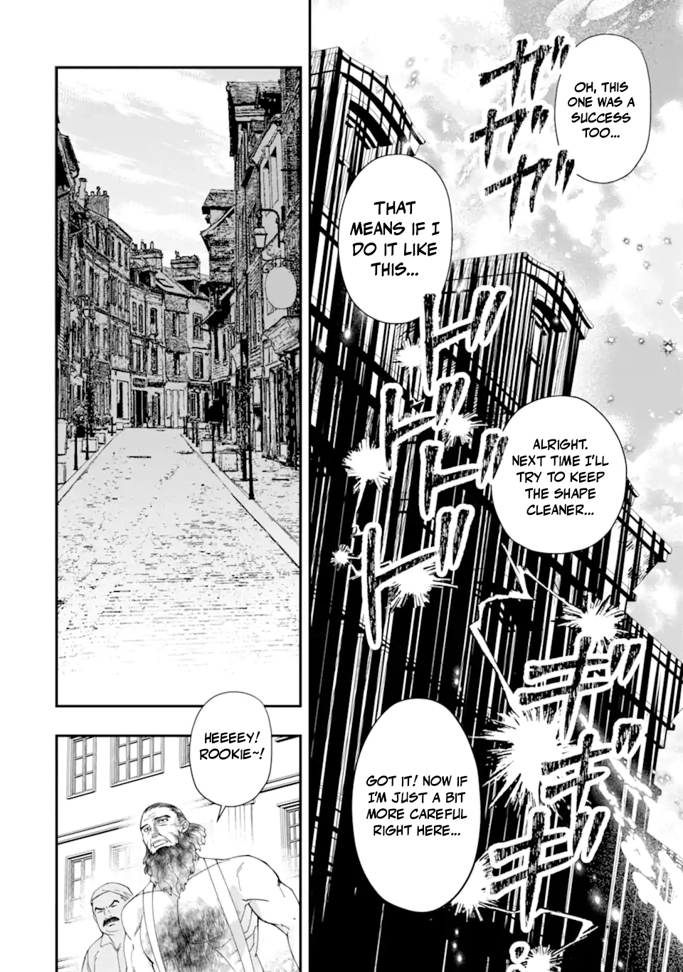 Read By the Grace of the Gods Manga Online