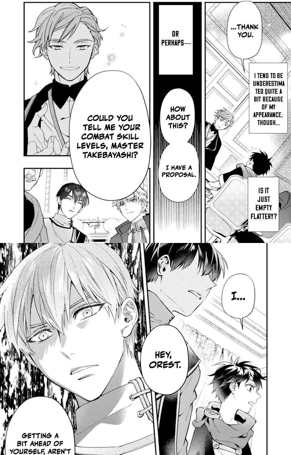 Read By the Grace of the Gods Manga Online