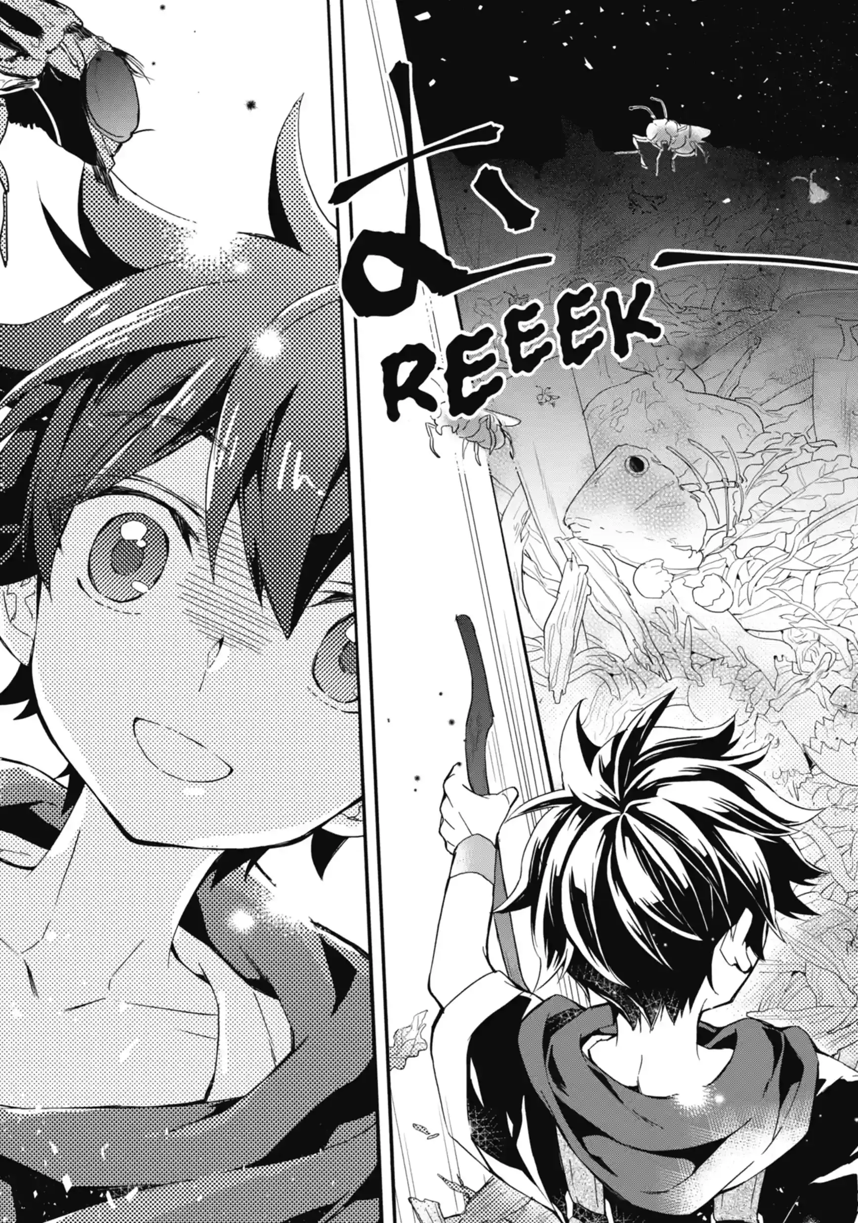 Read By the Grace of the Gods Manga Online