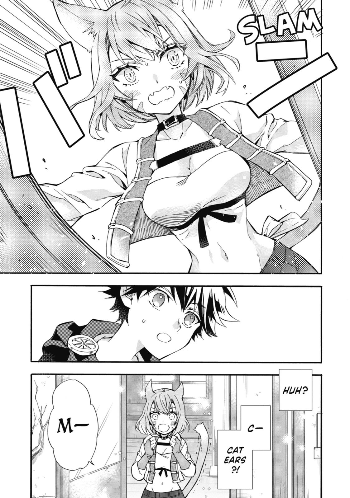 Read By the Grace of the Gods Manga Online