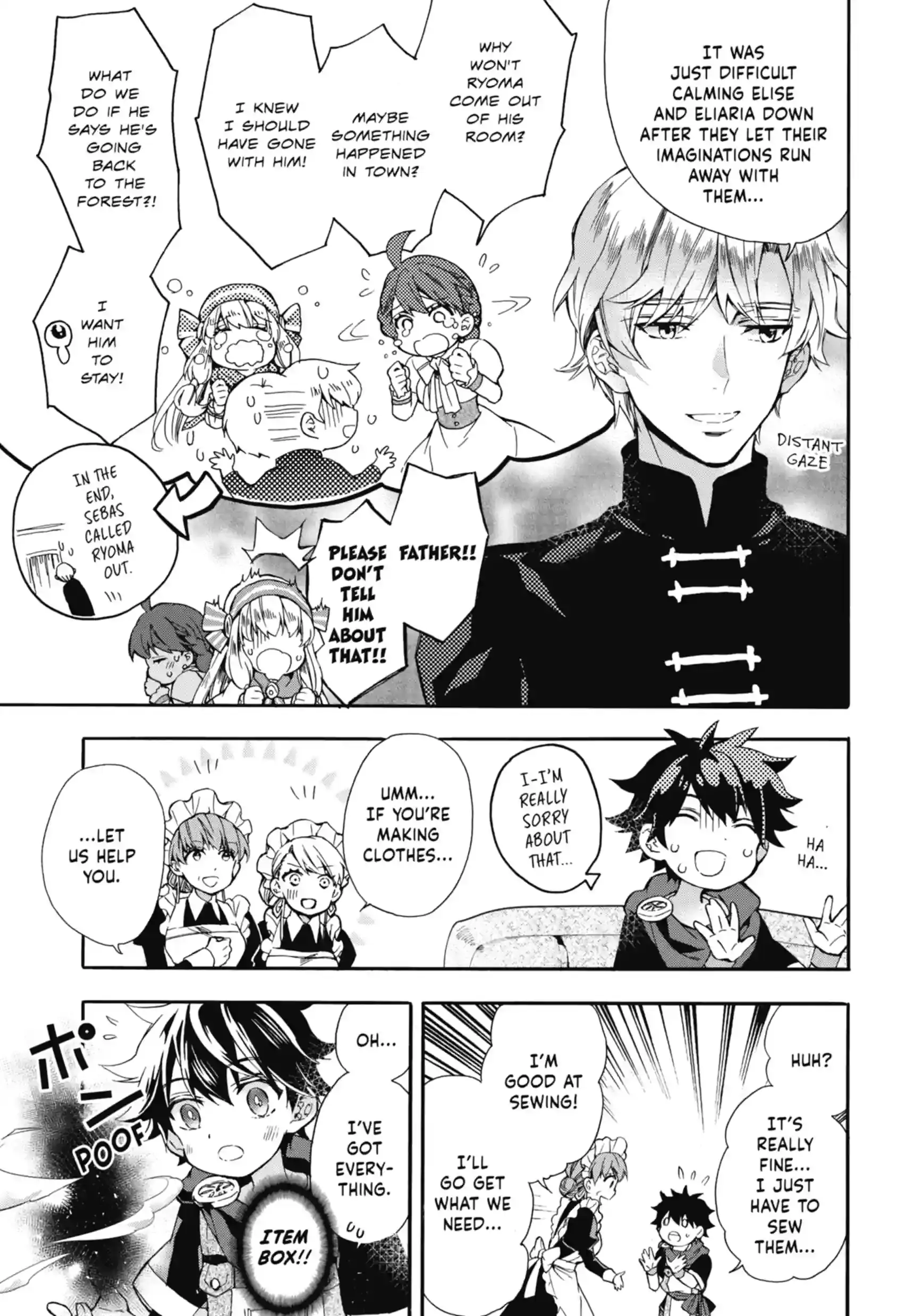 Read By the Grace of the Gods Manga Online