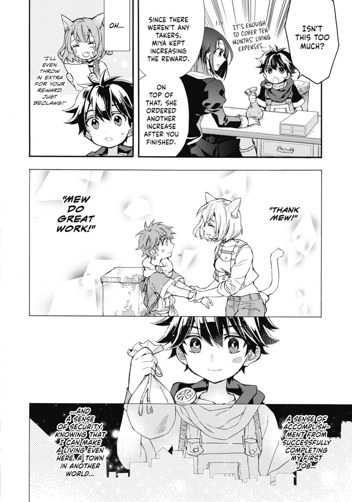Read By the Grace of the Gods Manga Online
